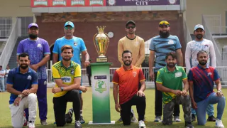 PCB Champions Cup 2026: