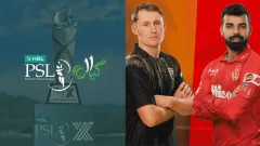 PSL 2026: Eliminator 2, ISL Picture