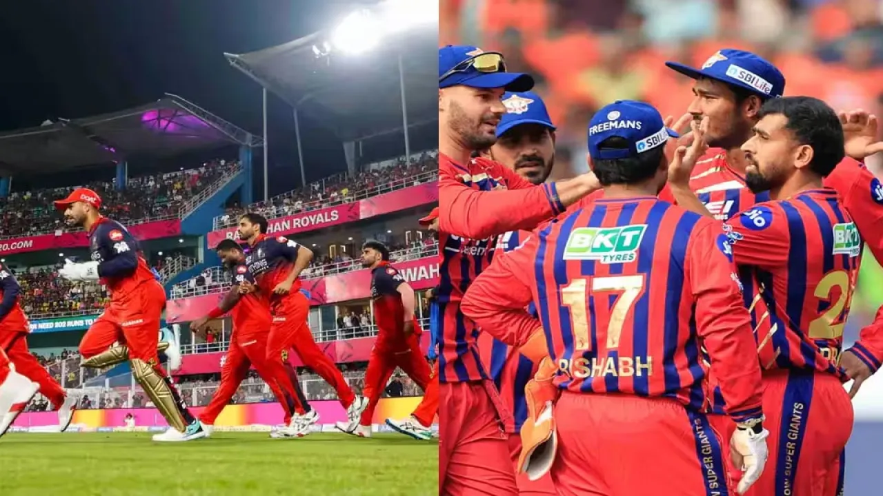 RCB vs LSG in IPL: सबसे यादगार मुकाबले, सबसे बड़े स्कोर और दिलचस्प आंकड़े