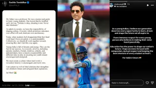 Sachin Tendulkar, Shubman Gill