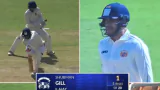 Shubman Gill Dismissed for