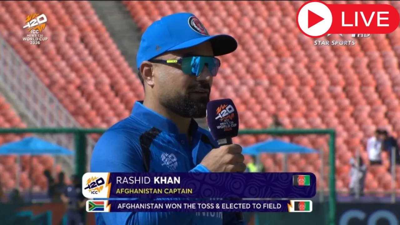 साउथ अफ्रीका बनाम अफगानिस्तान मैच लाइव स्कोरकार्ड, SA vs AFG स्कोर T20 WC