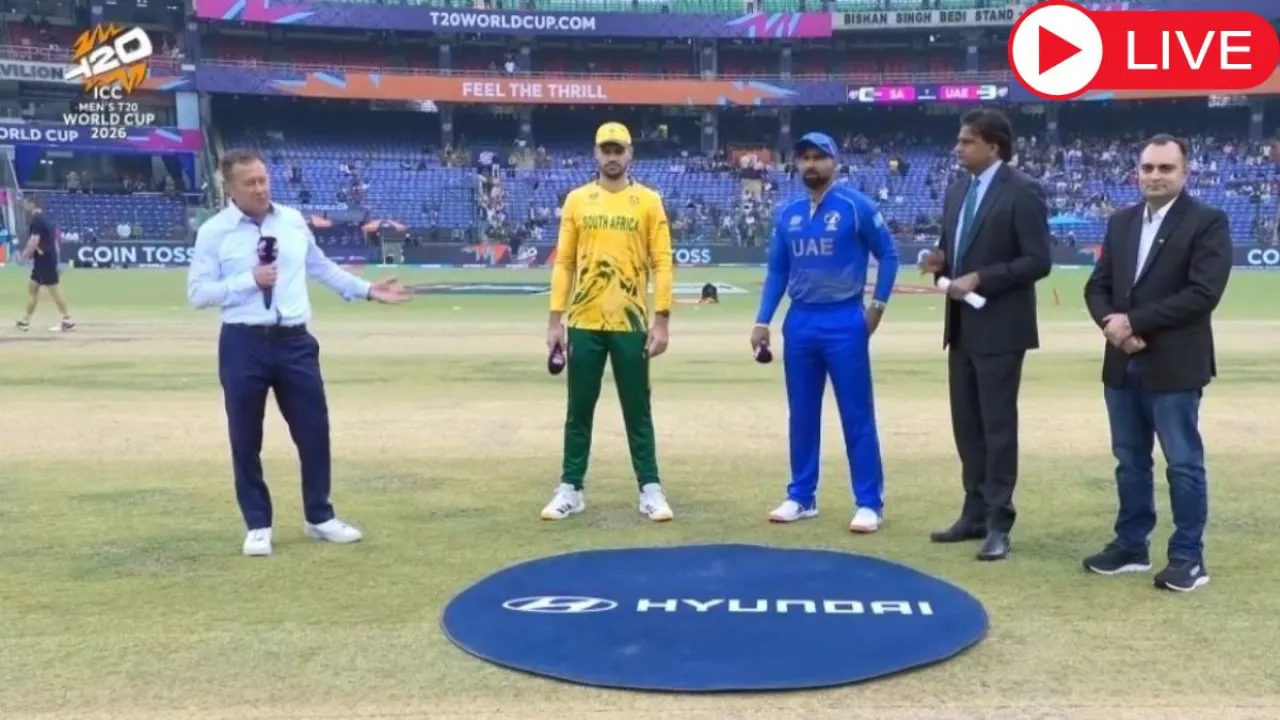 साउथ अफ्रीका बनाम यूएई मैच लाइव स्कोरकार्ड, SA vs UAE स्कोर T20 WC