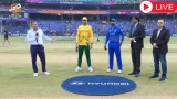 South Africa vs UAE