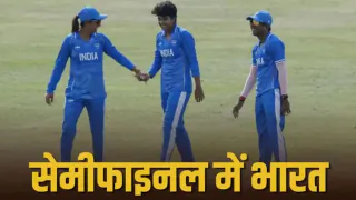 Team India enters the