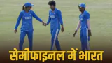 Team India enters the