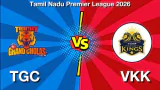 TNPL 2026 क्वालिफायर 2: