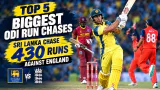 Top 5 Biggest ODI Run Chases: Sri Lanka Chase 430 Runs