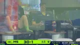 Video: Steve Smith loses