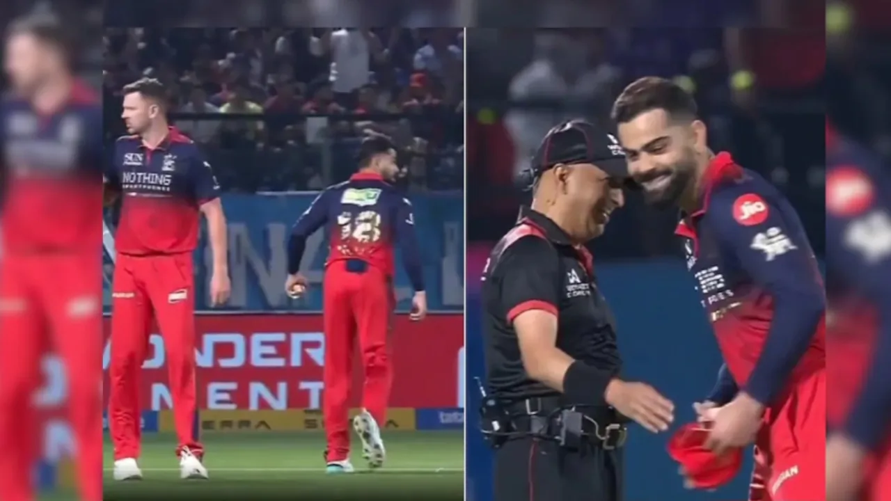RCB बनाम GT Qualifier-1 के दौरान विराट कोहली के मज़ेदार पल