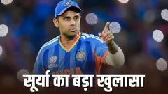 What did the BCCI say Picture