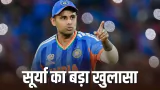 What did the BCCI