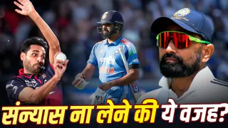 Why Rohit Sharma, Mohammed
