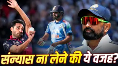 Why Rohit Sharma, Mohammed Shami, Picture