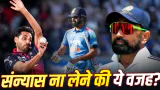 Why Rohit Sharma, Mohammed