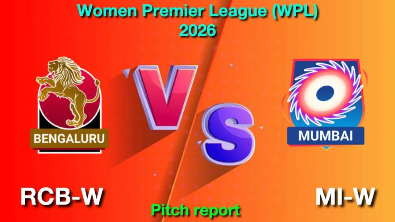 WPL 2026, मैच 16: RCB-W vs MI-W पिच रिपोर्ट: BCA स्टेडियम में पिच कैसी होगी