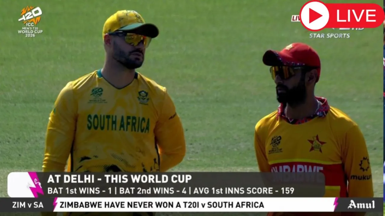 ज़िम्बाब्वे बनाम साउथ अफ़्रीका मैच लाइव स्कोरकार्ड, ZIM vs SA स्कोर T20 WC
