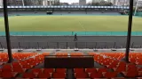 Shahaji Raje Bhosle Kreeda Sankul Ground