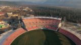 Rajiv Gandhi International Cricket Stadium  Ground