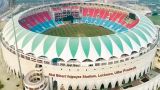 Bharat Ratna Shri Atal Bihari Vajpayee Ekana Cricket Stadium  Ground