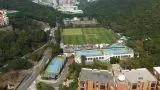 Hong Kong Cricket Club Ground