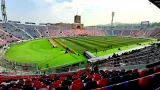Stadio Renato Dall Ara  Ground
