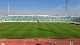 Istiqlol Stadium Ground