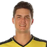 Cricketer