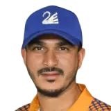 Usmangani Ibrahim Patel