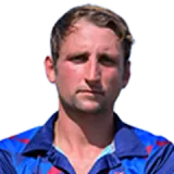 Cricketer