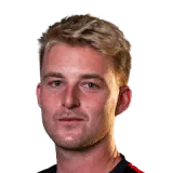 Dylan Brasher Cricket Player