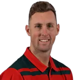 Cricketer