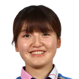 Hinase Goto