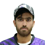 Muhammad Moin Khan Cricket Player