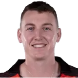 Cricketer