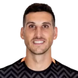 Sergio Herrera Football Player