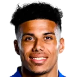 James Justin