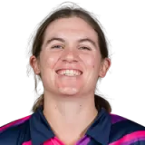 Saskia Horley Cricket Player