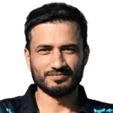 Naseer Ali