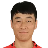 Yang-Ao