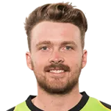 Ryan Gibson Cricket Player