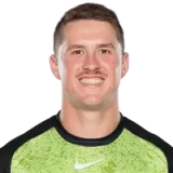 Matthew Gilkes Cricket Player