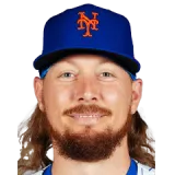 Ryne Stanek