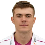 Kasey Aldridge Cricket Player