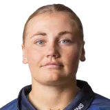 Bess Heath Cricket Player
