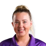 Bethany Harmer