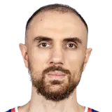 Ridvan Oncel NBA Player
