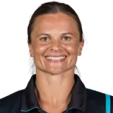 Suzie Bates