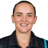 Amelia Kerr