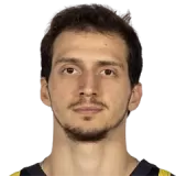 Mert Eksioglu NBA Player